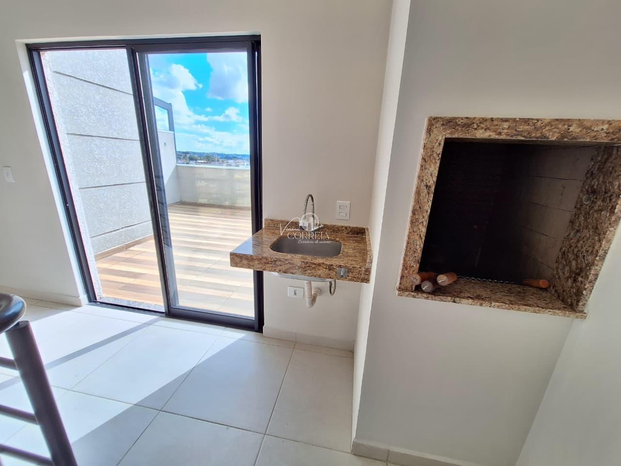 Apartamento, 2 quartos - Foto 17